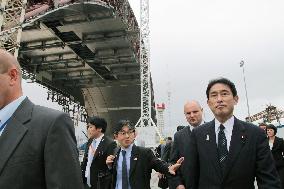 Japan foreign min. visits Chernobyl to apply insight to Fukushima