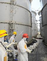Radioactive water leakage at Fukushima plant