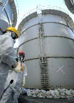 Radioactive water leakage at Fukushima plant