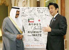 Abe in Kuwait