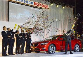 Output at Mazda mainstay plant reaches 10 mil. units