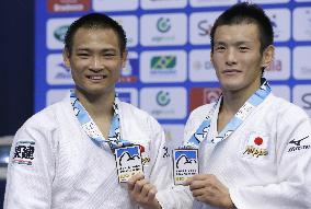 World judo championships