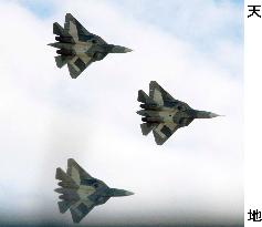 Russian next-generation fighter planes