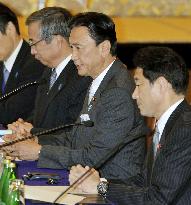 U.N. panel on N. Korean human rights visits Japan