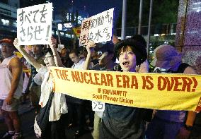 Protest against TEPCO