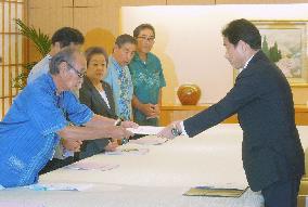 Okinawa governor presses for review of Osprey deployment