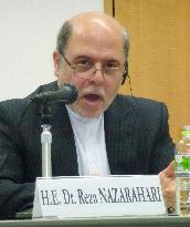 Iranian ambassador to Japan