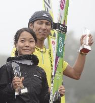 Myoko summer ski jumping