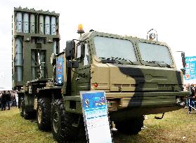 Russia's new air defense missile