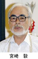 Animation movie director Miyazaki to retire