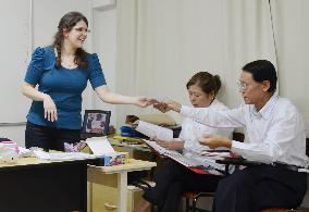 Japanese-Brazilians learning Japanese from non-Japanese teachers