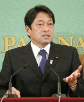 Defense Minister Onodera