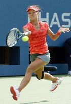 U.S. Open tennis