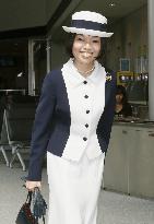 Princess Akiko leaves for Argentina