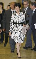 Princess Hisako arrives in Buenos Aires