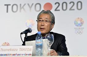 Tokyo's Olympic bid chief