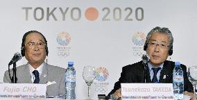 Tokyo's Olympic bid chief