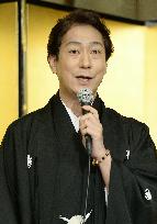 Nakamura Utaemon makes comeback to Kabuki