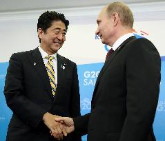 Japan-Russia summit