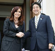 Japan-Argentina summit