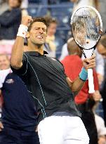 U.S. Open tennis