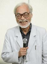 Animator Miyazaki