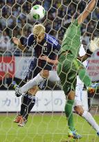 Japan beat Guatemala in soccer friendly