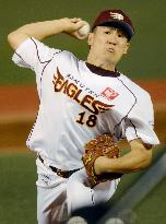 Tanaka gets 20th win