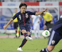 Japan beat Guatemala in soccer friendly