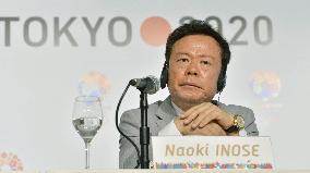 Tokyo Olympic bid