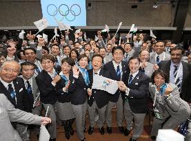 Tokyo wins 2020 Olympic bid