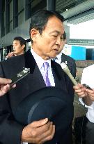 Finance minister on 2020 Tokyo Olympics