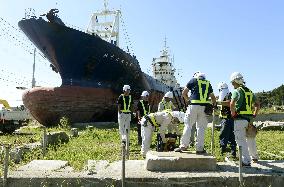Fishing vessel washed ashore by 2011 tsunami