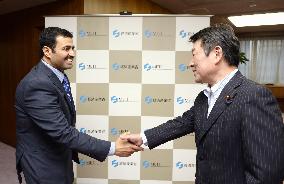 Qatar minister in Japan