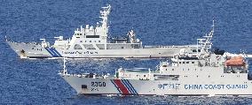 Chinese vessels in Japanese waters