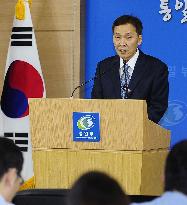 2 Koreas agree to reopen joint industrial zone on Sept. 16