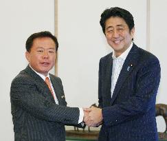 Japan PM Abe, Tokyo Gov. Inose