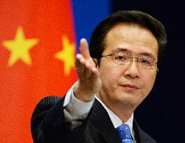 Chinese spokesman Lei