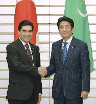 Turkmenistan president in Japan
