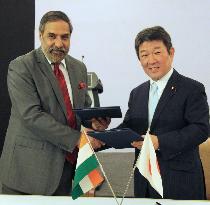 Japan minister in India