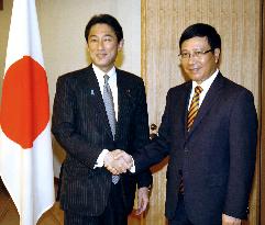 Japan, Vietnam foreign ministers