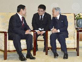 Mongolian prime minister in Japan