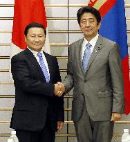 Japan, Mongolia leaders
