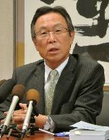 Japanese ambassador to U.N.