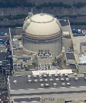 Japan to be without nuclear power