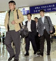 Kaesong trial operations begin