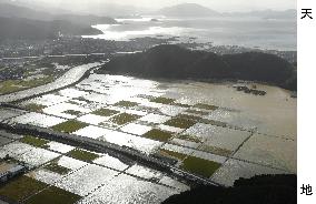 Typhoon hits Japan