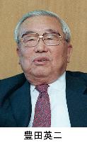 Ex-Toyota Motor President Toyoda dies