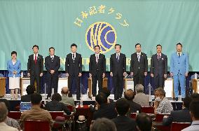 Japanese party leaders' debate for upper house election