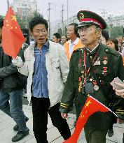 War anniversary in China